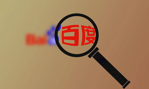 黑帽推广接单